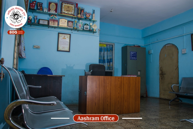 Aashram Office