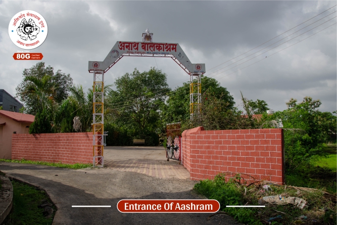 Entrance Of Aashram