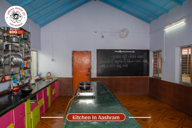 Kitchen In Aashram