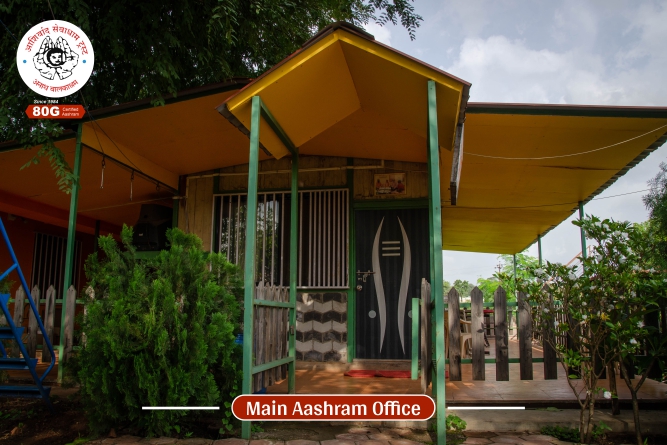 Main Aashram Office