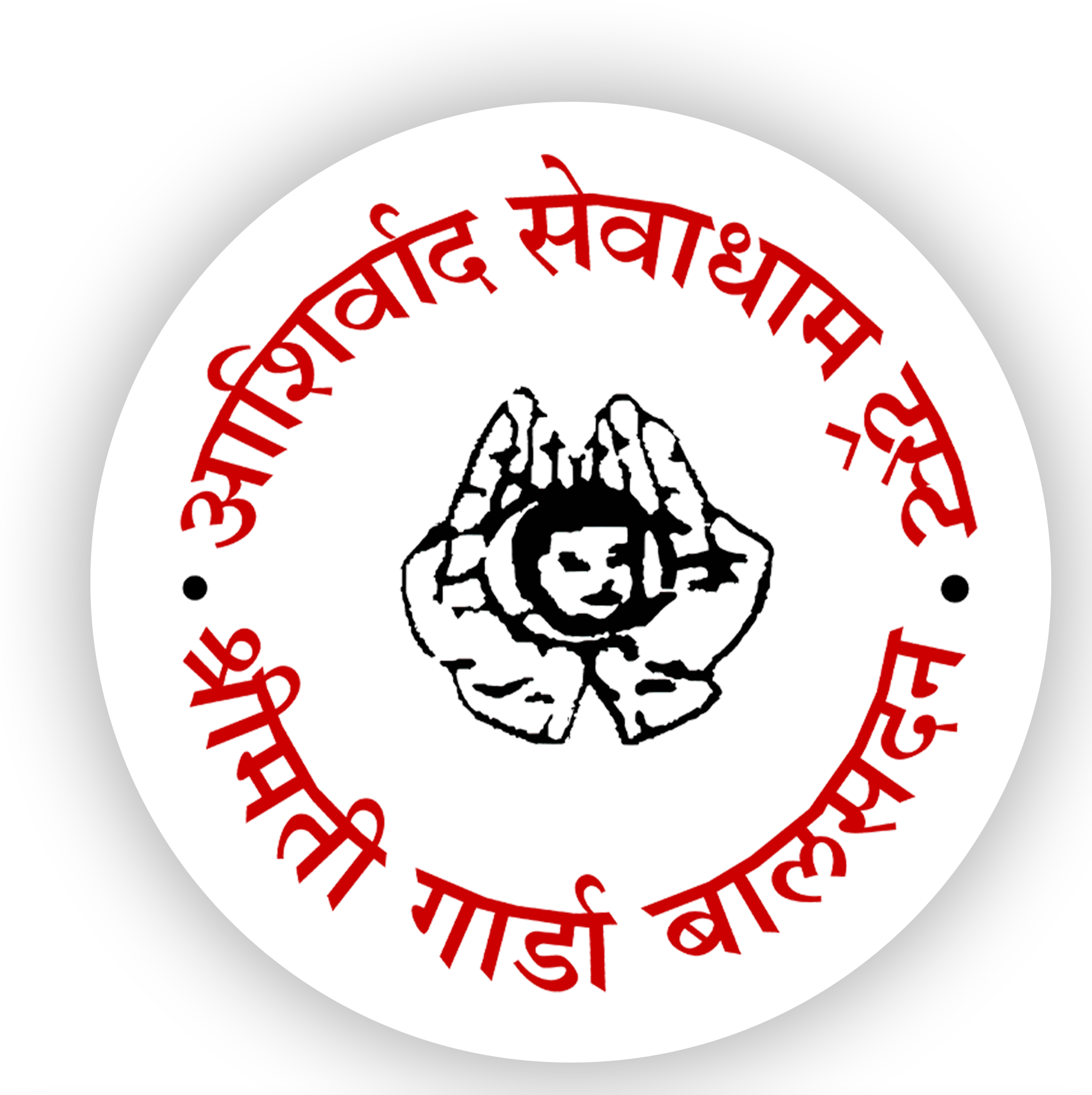 Logo Symbol